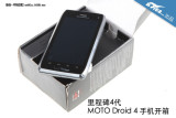 ̱4MOTO Droid4