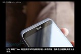 HTC Titan IIͼ