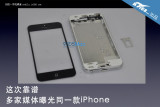 һiPhoneع