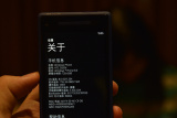 лHTC 8X/8Sͼ