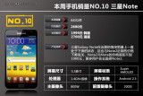 һֻTOP10