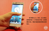 nubia Z5ֳȫ