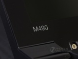 联想 M490-IFI（H）黑