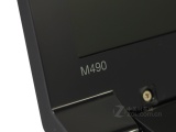 联想 M490-IFI（H）黑
