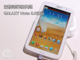 GALAXY Note 8.0