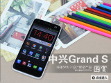 С2SԱFind5