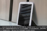 Galaxy Note 8.0