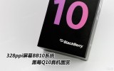 ݮQ10ͼ
