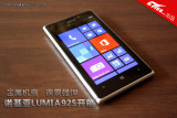 ŵLumia 925