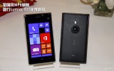 Lumia 925ֳ
