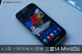 Galaxy S4 mini