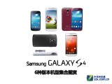 S4汾ͼ