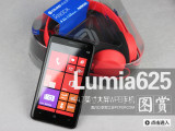 ŵLumia 625ͼ