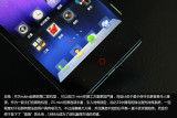 nubia Z5 miniͼ
