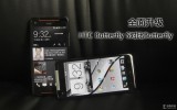 HTCԱ