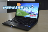 ΢GE40ͼ