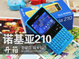 ˫ȫŵ210