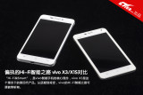 vivo X3/X1SԱ