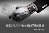 GALAXY Gearͼ