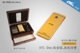 24KƽHTC One