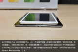 ƻһiPadֳͼ