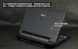 华硕 G74YI263SX-BL（3D版）