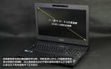 华硕 G74YI263SX-BL（3D版）