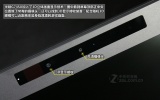 华硕 G74YI263SX-BL（3D版）
