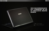 华硕 X84EI235HR-SL（4GB/500GB）