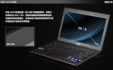 华硕 X84EI235HR-SL（4GB/500GB）