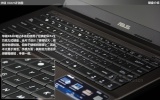 华硕 X84EI235HR-SL（4GB/500GB）