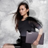 联想 U410-ITH（i3 2367M）暮光灰