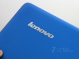 联想 U410-IFI（星海蓝）