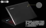 联想 Y500N-ISE（H）
