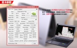 联想 M490sA-ITW（WIN8/银灰）