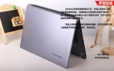 联想 M490sA-ITW（WIN8/银灰）