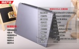 联想 M490sA-ITW（WIN8/银灰）