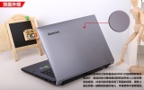 联想 M490sA-ITW（WIN8/银灰）
