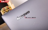 联想 M490sA-ITW（WIN8/银灰）