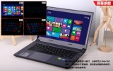 联想 M490sA-ITW（WIN8/银灰）