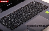 联想 M490sA-ITW（WIN8/银灰）