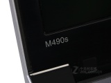 联想 M490sA-ITW（WIN8/银灰）