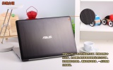 华硕 VivoBook S300K3217CA