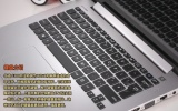华硕 VivoBook S300K3217CA