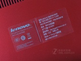 联想 S405-AFO（L）绚丽红