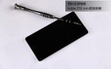 nubia Z5S mini