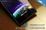 Z1ƶ4G