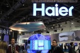 CES2014չ̨Ʒͼ