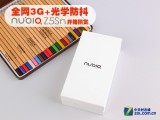 nubia Z5Snͼ
