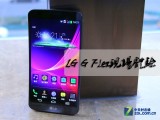 Ե LG G Flex